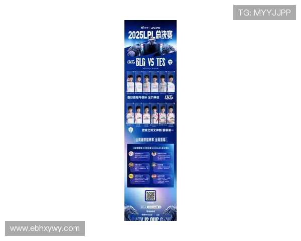 全球电竞格局迎新变局各大战队重组引发职业联赛格斗新风暴