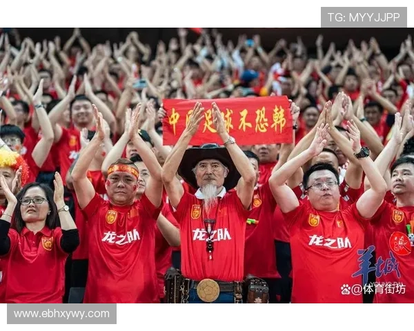 国足鏖战九十分钟险胜劲旅展现团队精神与拼搏精神再燃球迷激情