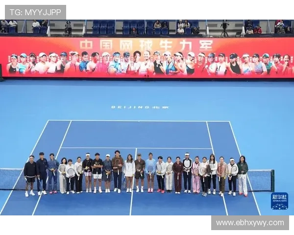 2025年网球赛季即将开幕 新星崛起与老将争锋成焦点 2025年网球赛季即将开幕 新星崛起与老将争锋成焦点