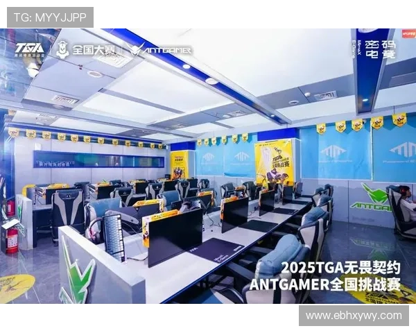 《全球电竞赛事再掀热潮 国内战队表现亮眼 创新技术助力游戏竞技发展》 《全球电竞赛事再掀热潮 国内战队表现亮眼 创新技术助力游戏竞技发展》