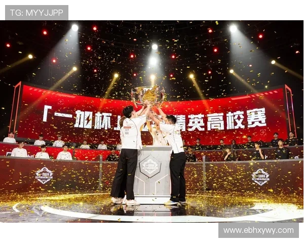 全球总决赛巅峰对决震撼上演各大战队鏖战电竞荣耀之巅 全球总决赛巅峰对决震撼上演各大战队鏖战电竞荣耀之巅