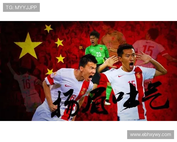 国足逆转取胜再燃世界杯希望全队誓言为荣誉而战掀起新一轮热潮 国足逆转取胜再燃世界杯希望全队誓言为荣誉而战掀起新一轮热潮