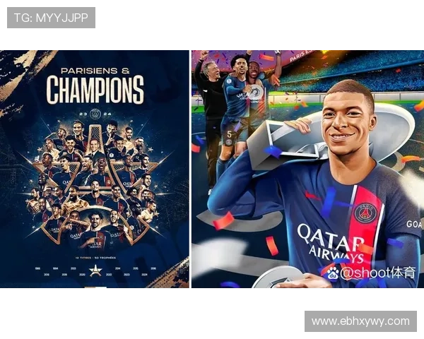 法甲联赛最新动态:巴黎圣日耳曼战绩起伏 摩纳哥和里尔争夺欧洲资格激烈 法甲联赛最新动态:巴黎圣日耳曼战绩起伏 摩纳哥和里尔争夺欧洲资格激烈