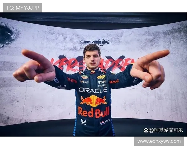 维斯塔潘再度称王F1赛季巅峰对决梅赛德斯力图卷土重来