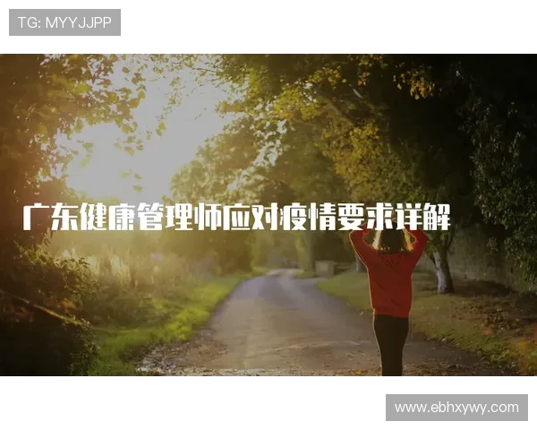 最新网球赛场焦点人物动态全解析揭示顶级选手激烈对决与冠军走势