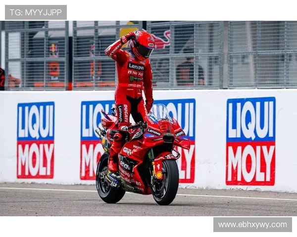 2025赛季MotoGP新规则公布 球队阵容大调整赛季悬念升级