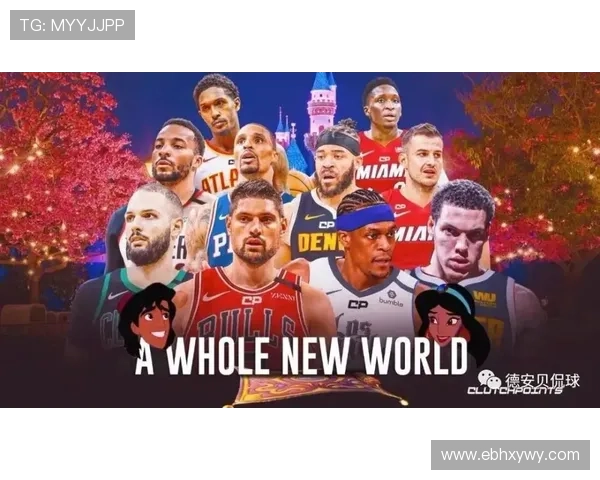 围绕NBA魔术重建之路解析青年核心与未来前景联盟格局影响展望 围绕NBA魔术重建之路解析青年核心与未来前景联盟格局影响展望