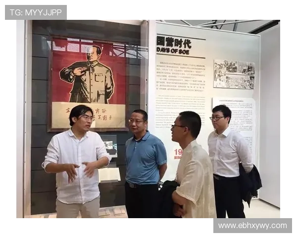 富勒姆俱乐部百年征程与英超伦敦精神的传承之路复兴梦想与未来展望